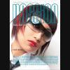 Pack Passion International Hair Magazine Vol.125 + Passion International Hair Magazine MEN'S Vol.83